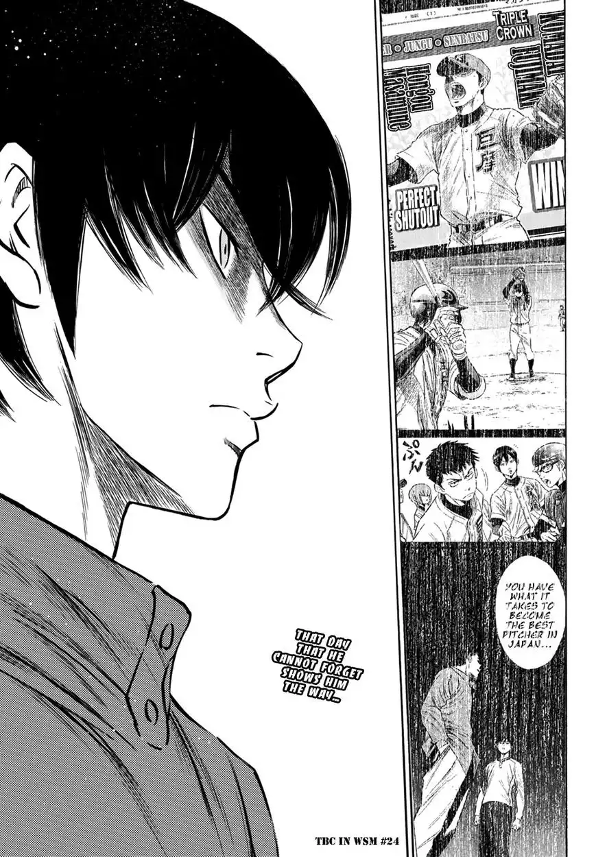 Daiya no A - Act II Chapter 32 19